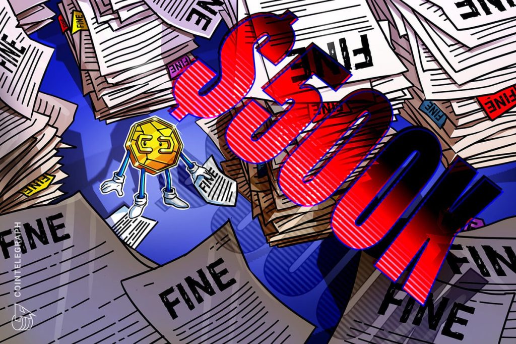 Nexo To Pay $500K Fine Over 'Risky' Crypto-Backed Loans