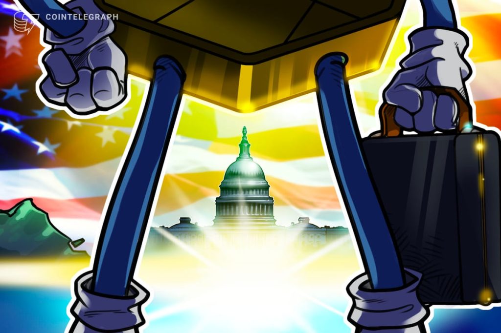 Senate Agriculture Committee Set Jan 27 For Crypto Bill Markup